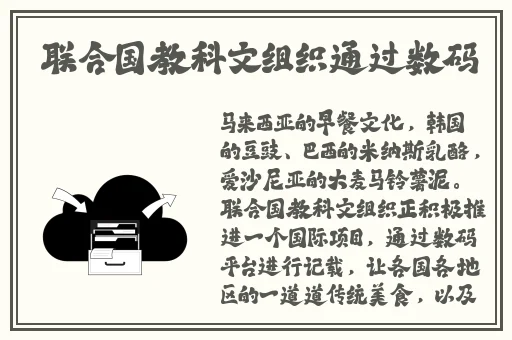 自拍 亚洲 欧美 卡通 另类